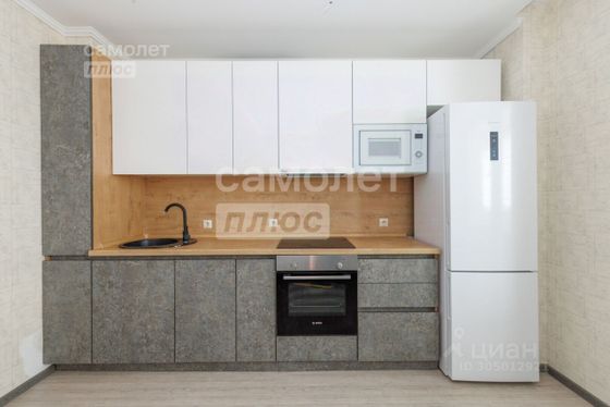 Продажа 1-комнатной квартиры 48,3 м², 3/14 этаж