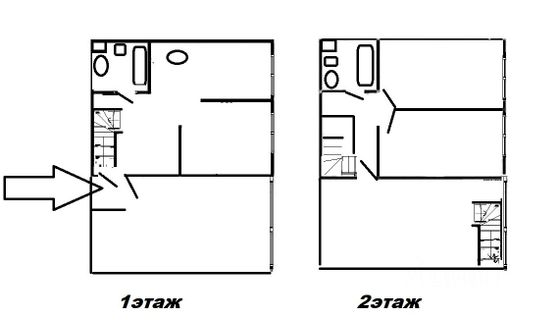 Продажа многокомнатной квартиры 88 м², 4/4 этаж