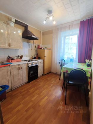 Продажа 1-комнатной квартиры 32,3 м², 4/5 этаж