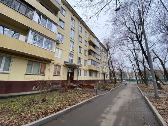 Продажа 1-комнатной квартиры 32 м², 1/5 этаж