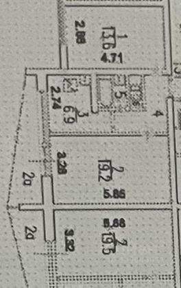 Продажа 2-комнатной квартиры 47,7 м², 4/12 этаж