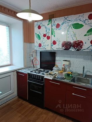 Продажа 3-комнатной квартиры 62,1 м², 3/5 этаж