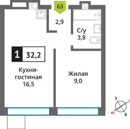 Продажа 1-комнатной квартиры 32,2 м², 6/6 этаж