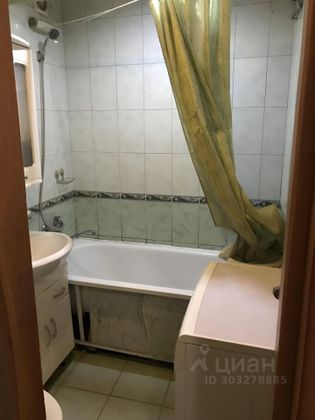 Продажа 2-комнатной квартиры 42 м², 2/5 этаж