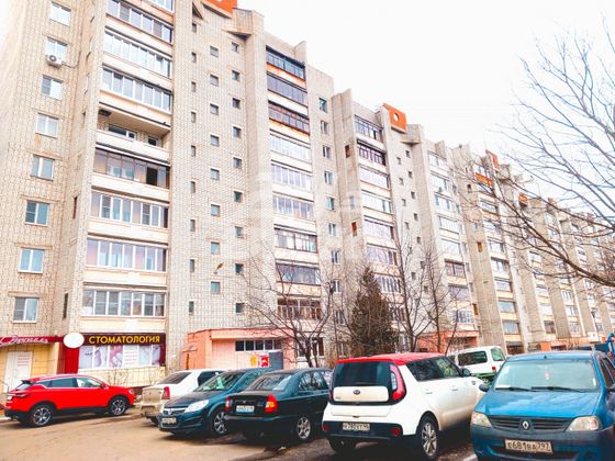 Продажа 4-комнатной квартиры 76,6 м², 5/9 этаж