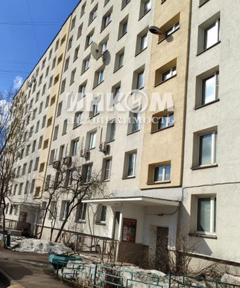 Продажа 2-комнатной квартиры 44,9 м², 2/9 этаж