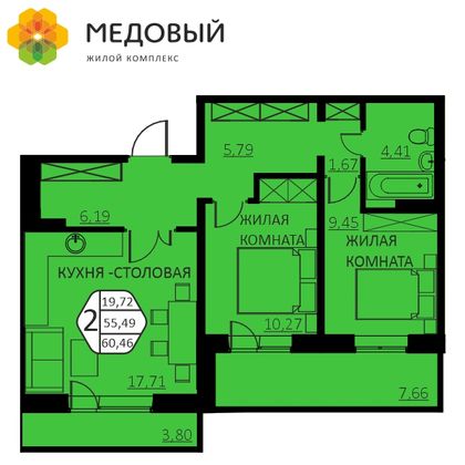 60,5 м², 2-комн. квартира, 2/16 этаж