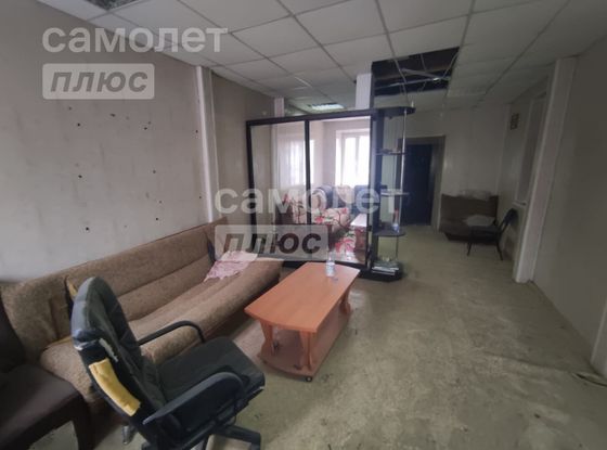 Продажа 2-комнатной квартиры 36,5 м², 1/2 этаж