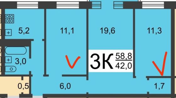 Продажа 1 комнаты, 14 м², 4/5 этаж