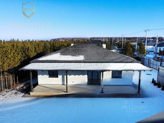 Продажа дома, 150 м², с участком 7,5 сотки