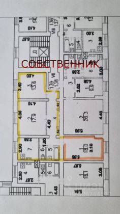 Продажа 3-комнатной квартиры 75 м², 3/8 этаж