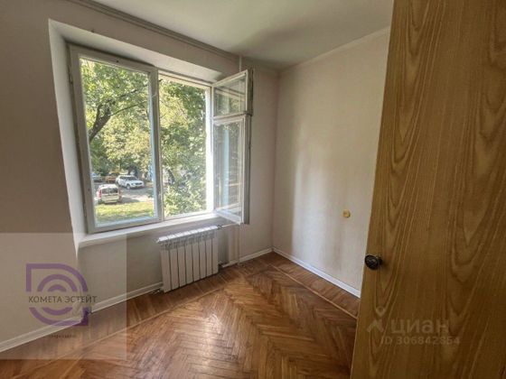 Продажа 2-комнатной квартиры 37,4 м², 2/9 этаж