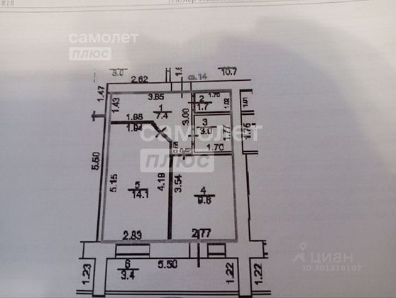 Продажа 1-комнатной квартиры 36 м², 4/9 этаж