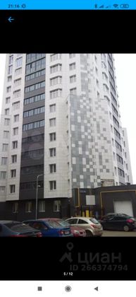 Продажа 1-комнатной квартиры 40 м², 9/23 этаж