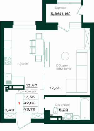 Продажа 1-комнатной квартиры 43,8 м², 5/5 этаж