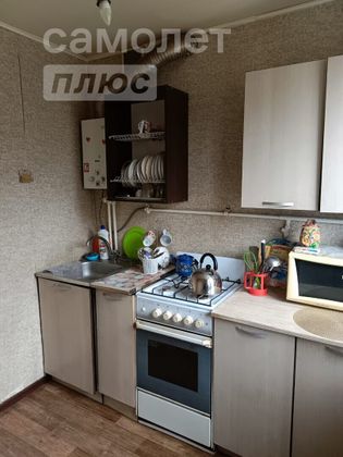 Продажа 1-комнатной квартиры 22,7 м², 5/5 этаж