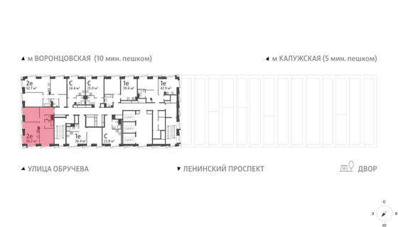 Продажа 2-комнатной квартиры 56,2 м², 47/58 этаж