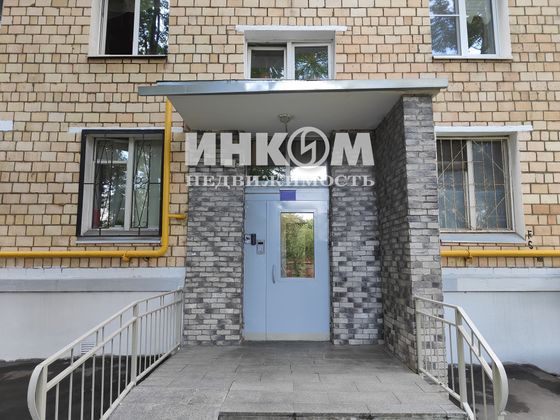 Продажа 3-комнатной квартиры 53,8 м², 6/8 этаж