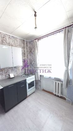 Продажа 2-комнатной квартиры 48,5 м², 2/3 этаж