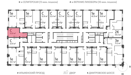 Продажа квартиры-студии 22,8 м², 18/32 этаж