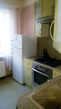 Аренда 2-комнатной квартиры 46 м², 5/9 этаж