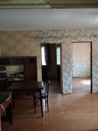 Продажа 4-комнатной квартиры 58,6 м², 1/5 этаж