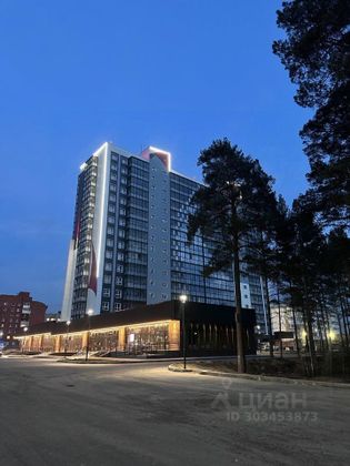 Продажа 2-комнатной квартиры 50,1 м², 10/16 этаж