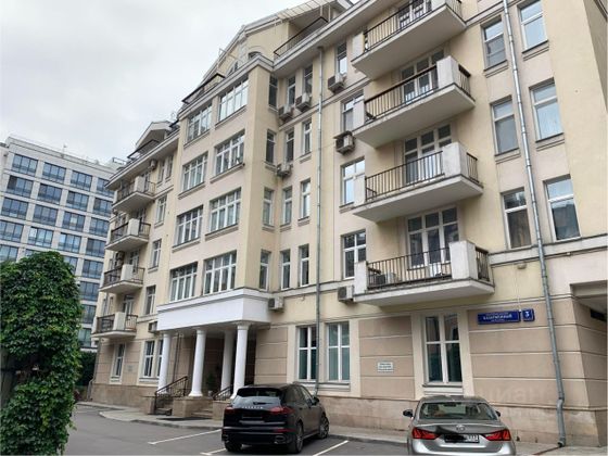 Продажа 3-комнатной квартиры 117 м², 4/6 этаж