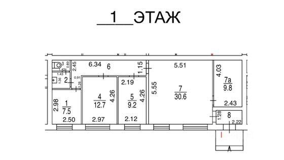 Продажа 4-комнатной квартиры 84,2 м², 1/5 этаж