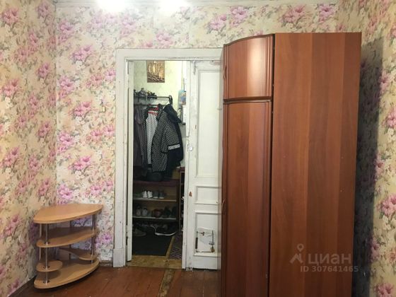 Продажа 1 комнаты, 27,4 м², 1/2 этаж