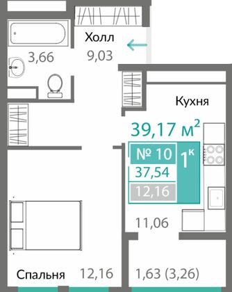 37,5 м², 1-комн. квартира, 2/10 этаж