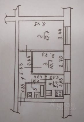 Продажа 2-комнатной квартиры 47,3 м², 1/2 этаж