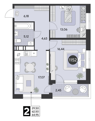 Продажа 2-комнатной квартиры 64,9 м², 9/21 этаж