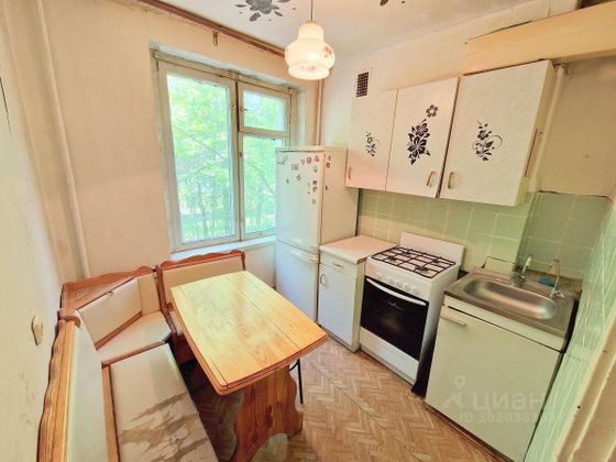 Продажа 1-комнатной квартиры 31,9 м², 3/5 этаж