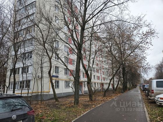 Продажа 1-комнатной квартиры 32,7 м², 1/9 этаж