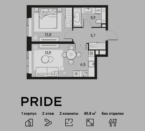 45,8 м², 2-комн. квартира, 2/22 этаж