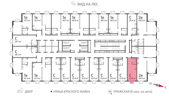 Продажа квартиры-студии 22,6 м², 17/23 этаж