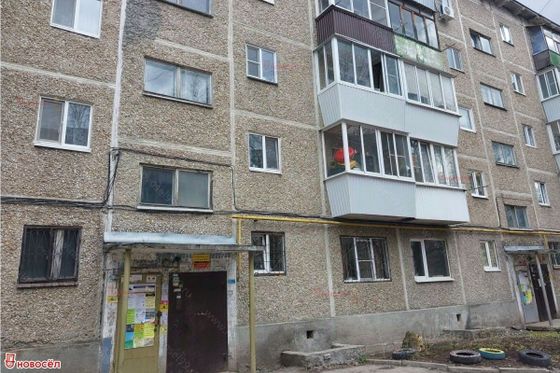 Продажа 1-комнатной квартиры 32 м², 3/5 этаж