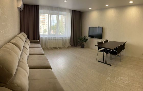 Аренда 3-комнатной квартиры 80 м², 3/11 этаж