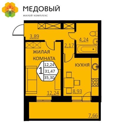 35,3 м², 1-комн. квартира, 8/17 этаж