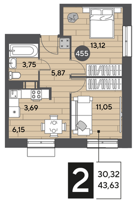 Продажа 2-комнатной квартиры 43,6 м², 13/15 этаж