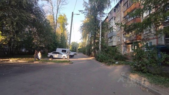 Продажа 2-комнатной квартиры 45,6 м², 1/5 этаж