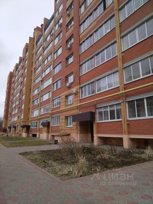 Аренда 1-комнатной квартиры 41,9 м², 1/11 этаж