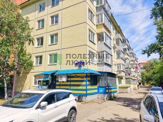 Продажа 3-комнатной квартиры 47,9 м², 3/5 этаж