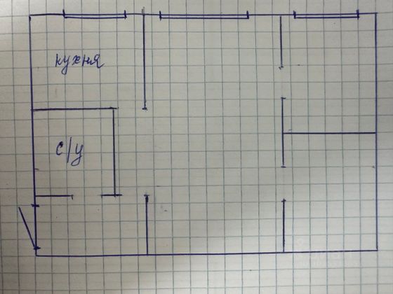 Продажа 3-комнатной квартиры 42 м², 1/4 этаж