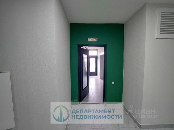 Продажа квартиры-студии 22,3 м², 7/16 этаж