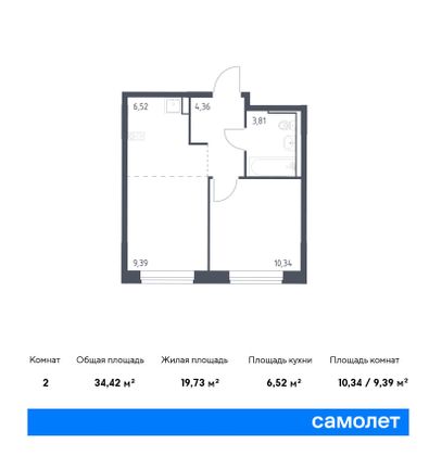 34,4 м², 1-комн. квартира, 1/16 этаж