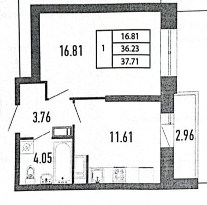 Продажа 1-комнатной квартиры 36 м², 19/21 этаж