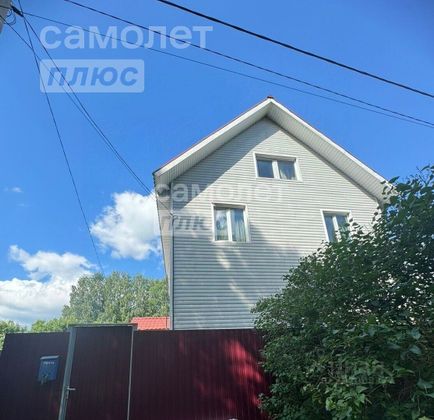 Продажа дома, 243 м², с участком 6,2 сотки