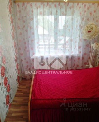 Продажа 4-комнатной квартиры 110 м², 2/2 этаж